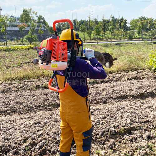 地钻挖坑机四冲程大功率农用打洞机大棚种植机林业机械打桩机钻头