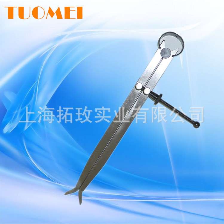 拓玫 套装扁腿弹簧卡规 弹簧外卡规 弹簧内卡规分规间距规 划线规