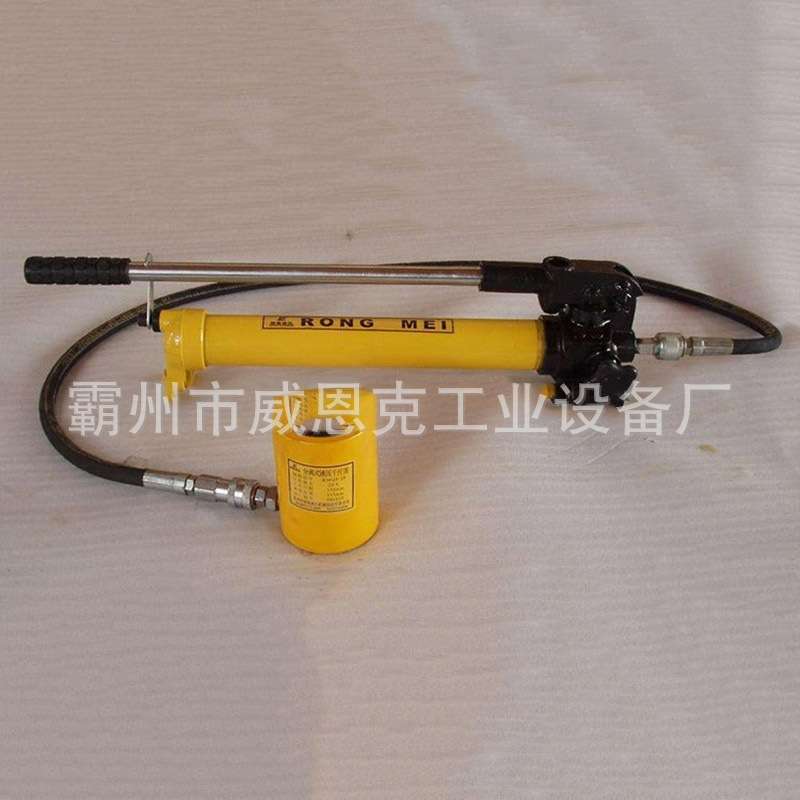 手动液压千斤顶快速注油立式车载举重器1.5米顶起高度