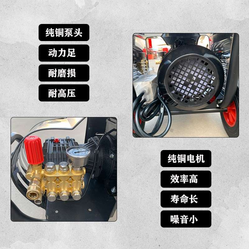 绿霸7.5千瓦高压洗车机剥树皮除油垢除锈250公斤压三相工业清洗机