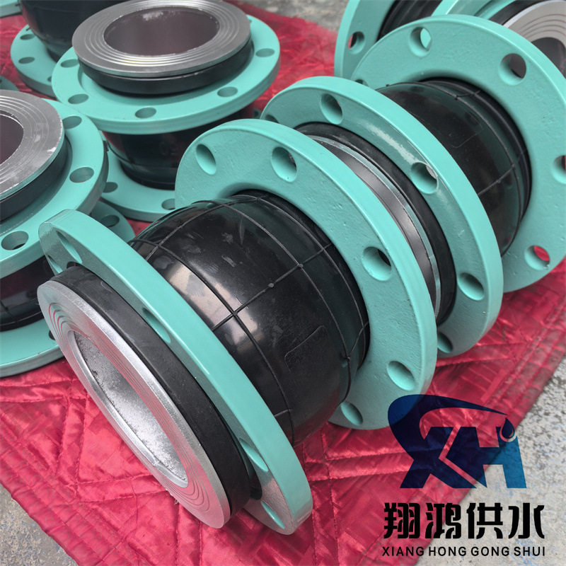 可曲挠橡胶软接头水泵减震橡胶柔性接头法兰软连接耐磨橡胶膨胀节