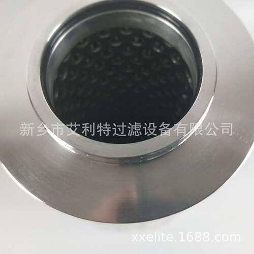 RS106-01-15A 维尔泰克内置油过滤器滤芯 RS106-01-15A
