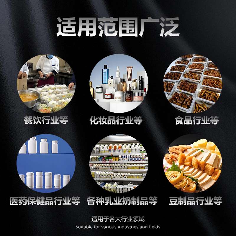 全自动薯片纸筒纸罐转盘封口机坚果爆米花桶片膜封膜机