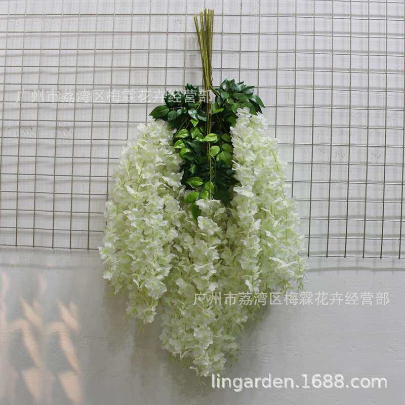 人造大豆花壁挂仿真植物紫藤花吊顶花藤室内婚庆装饰工艺品