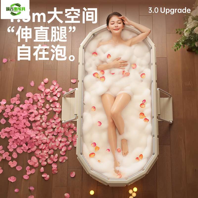 现代简约加高可折叠成人浴桶可躺家用洗澡沐浴浴缸全身双人浴盆