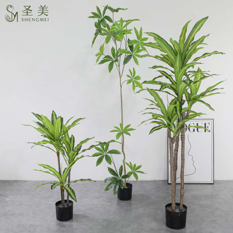 仿真巴西铁树异形招财树室内仿真树北欧风客厅植物盆栽仿真巴西铁