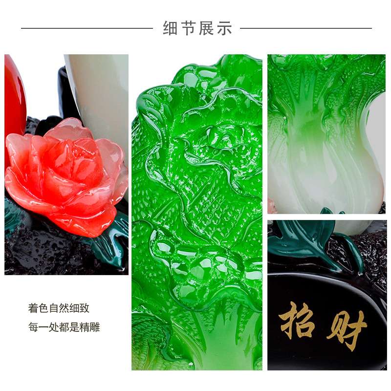 源头厂家福禄百财家居饰品客厅招财葫芦玉白菜摆件树脂工艺品办公