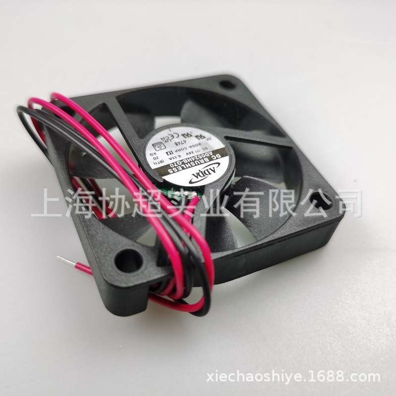 ADDA风扇 AD0524HB-G70 5010 24V 5CM电源 机箱 5CM静音散热风扇