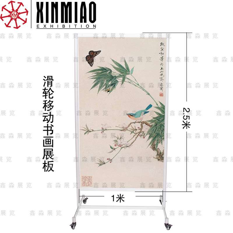 陶瓷岩板铝蜂窝板样品间展示宣传活动旋转折叠铝制易拆装展架厂家