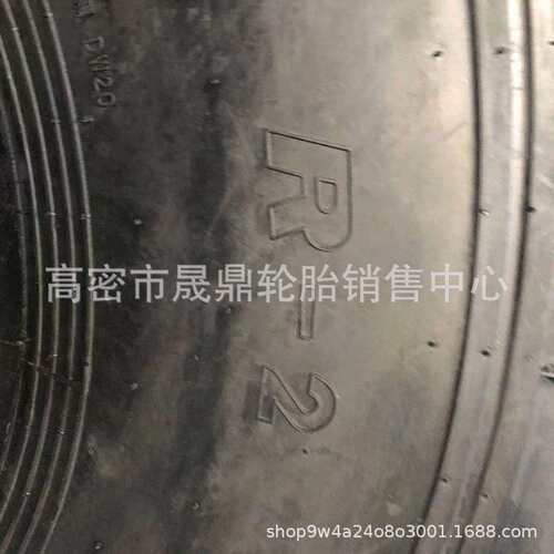 林业23.1-26 24.5-32 28L-26 30.5L-32真空轮胎LS-2花纹可配内胎