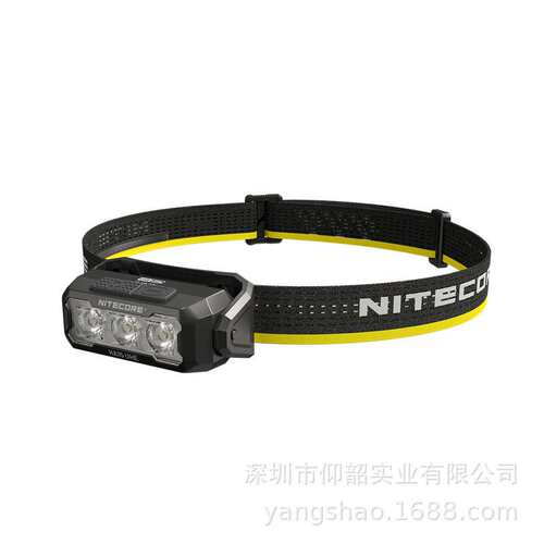 NITECORE奈特科尔 HA15 UHE多用途强光轻量头灯工业维修