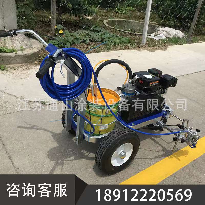 景田HS2000手推冷喷道路划线机公路小区停车位标线划线机专用市政