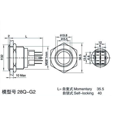 28mm不锈钢按钮开关天使眼LED红橙黄绿蓝白紫色G2/SLED灯效