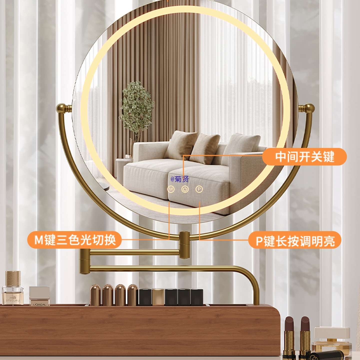 化妆镜带灯伸缩360°旋转实木收纳盒子高清镜面梳妆镜镜子