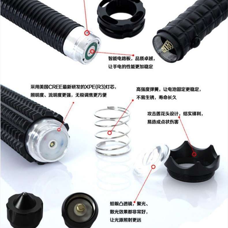 手电筒户外l手电筒 led狼牙伸缩加长手电筒