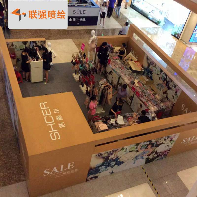 供应婚庆活动铝合金舞台桁架 灯光架龙门架 深圳桁架出租