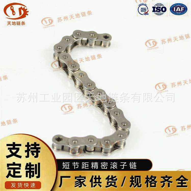 05B-2链条 2分半滚子链，工业链条，传动链条