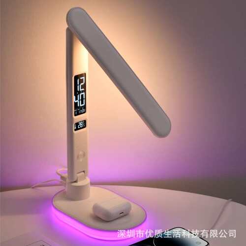 新款无线充电台灯带时钟学生护眼灯aa级美式长臂桌面折叠台灯照明