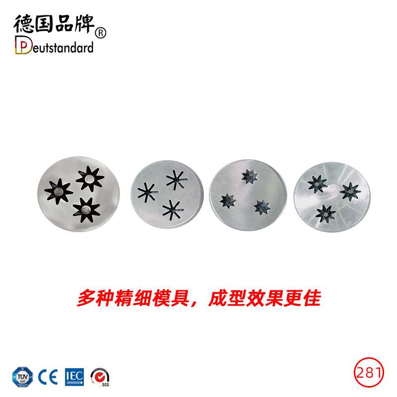 拉丁果机西班牙油条机吉拿果机拉丁果机小吃设备庙会吉事果吉拿果