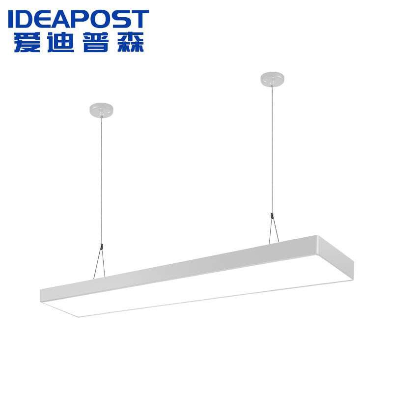 爱迪普森 LED办公室吊灯吸吊两用条形吊灯直角80W 120*30*6cm