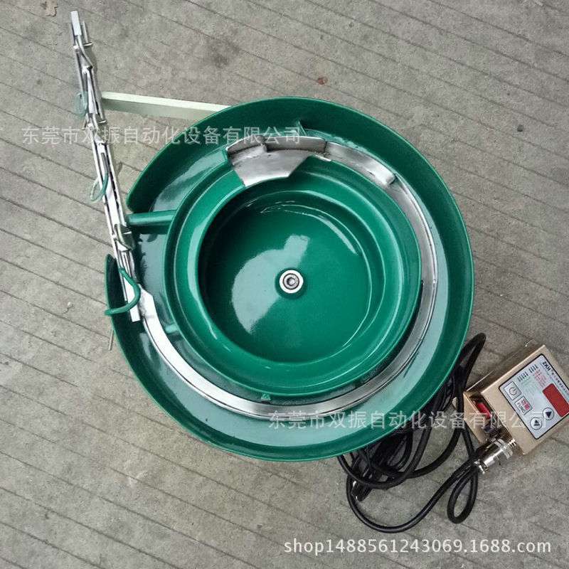 圆纽扣振动盘送料器弹簧磁力端子振动盘小型全自动薄片震动盘
