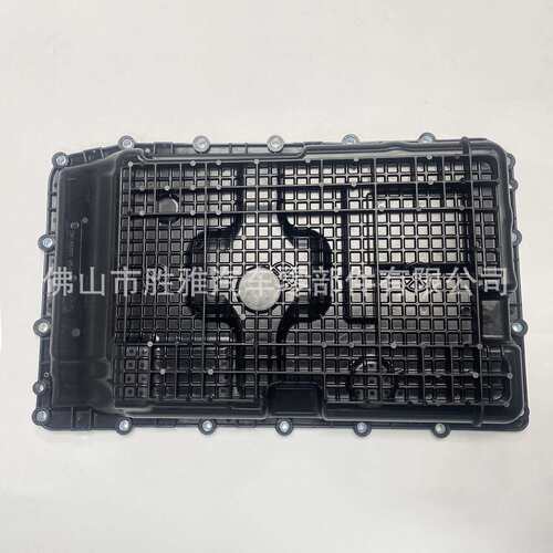 适用福特林肯 波箱油底壳 LP5Z7A194B LP5P7A194AC LP5P-7A194-AC