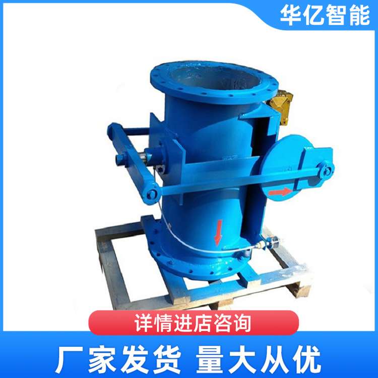华亿供应管道取样机 维护方便 取样大小可调节 矿浆取样机