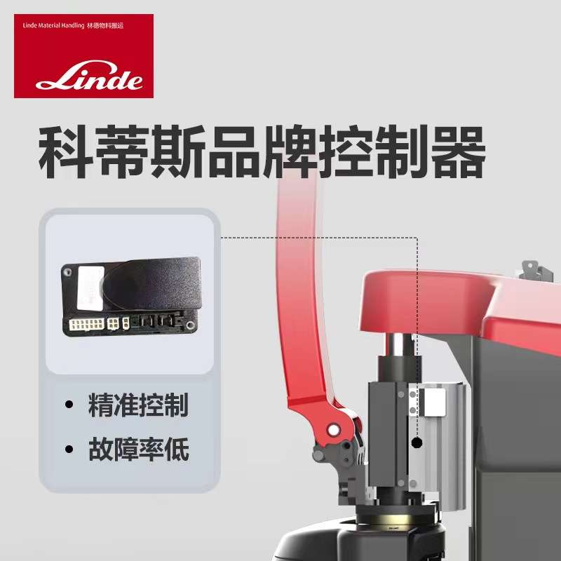 Linde林德叉车电动地牛1.5吨 24V65AH铅酸电池托盘搬运叉车MT15B