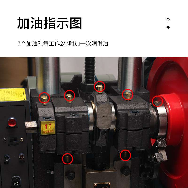 美日JB04台式电动冲床单动双动压力机小型0.5/1/2/3吨冲压机双柱