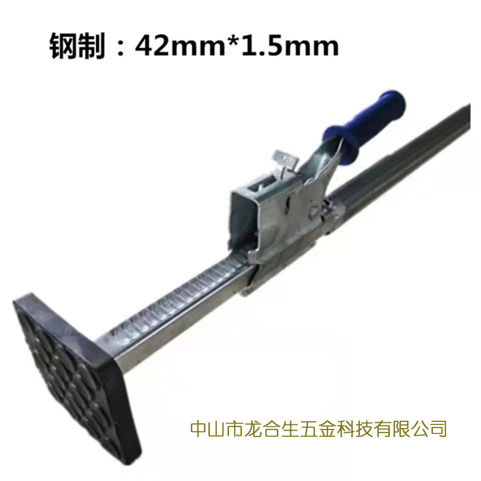 集装箱冷藏柜货柜防滑镀锌管伸缩支撑杆厂家直销