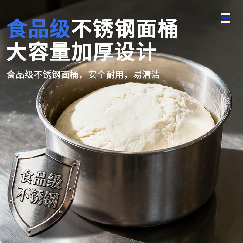 旭众和面机商用全自动仿手工和面机械多功能智能和面搅拌揉面设备