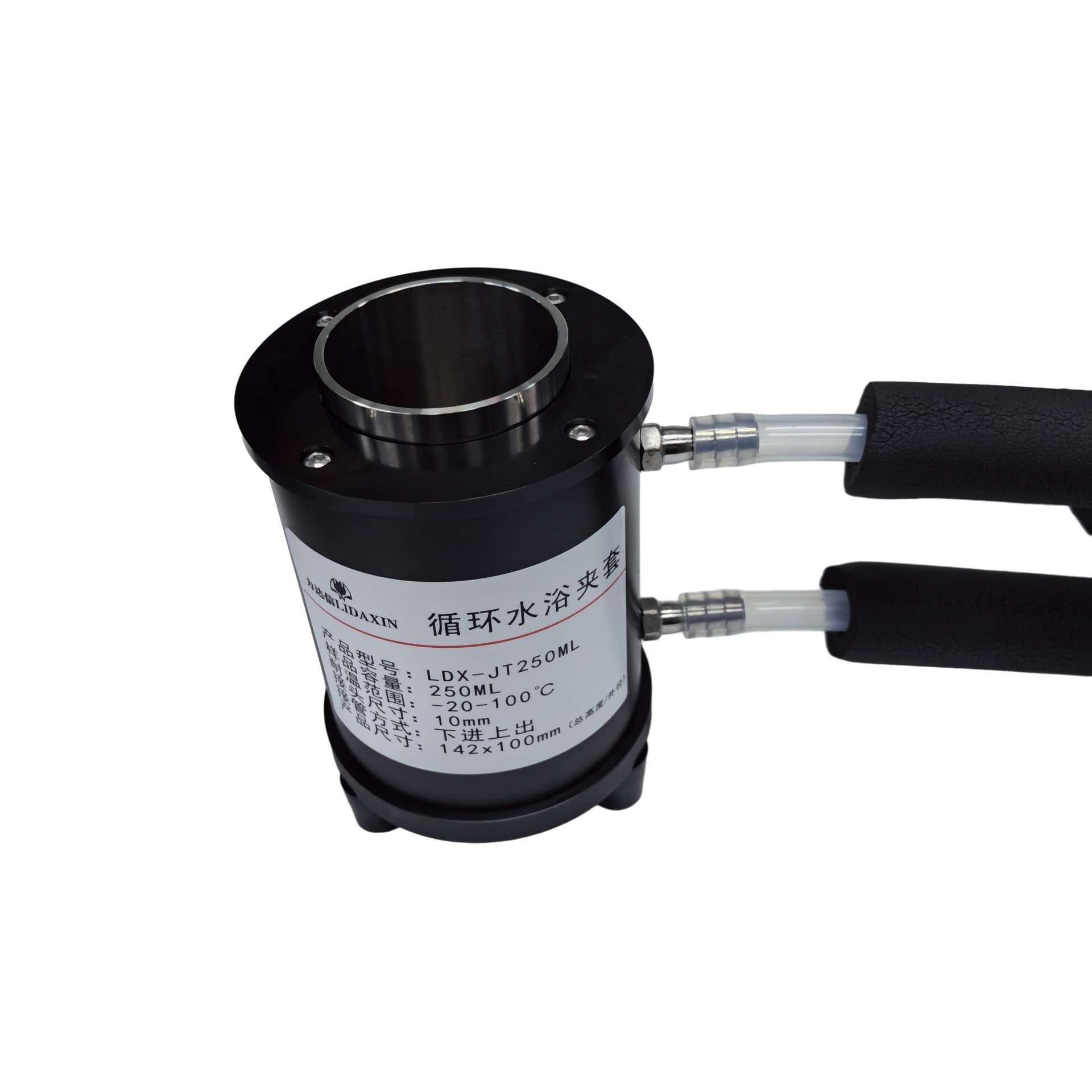 力达信LDX-JT250ML水浴夹套粘度计专用双层夹套杯带磁吸温度