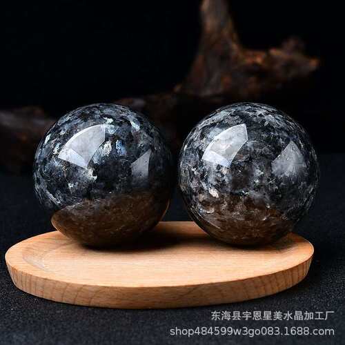 2.6'' 1LB Que Sera Quartz Natural Crystal Sphere Healing Han