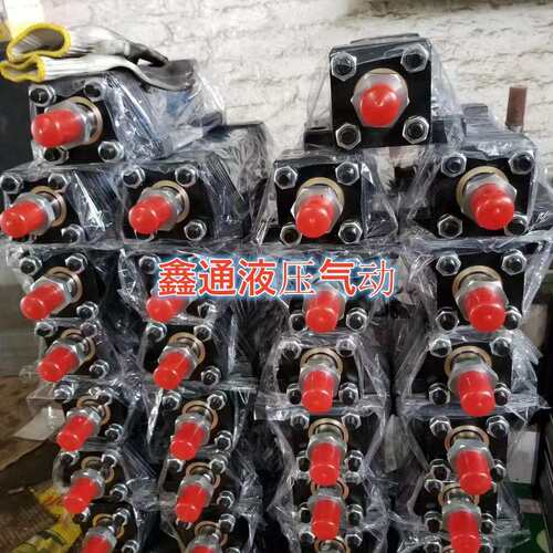 文成 科成液压气动HOB-63*150-LA油缸HOB50*100 QGB-ES80*165气缸