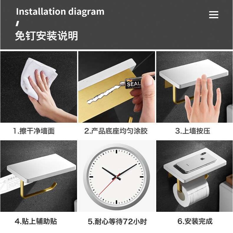 方形亚马逊跨境金色不锈钢大理石纸巾架卫生间浴室手机挂纸架美式