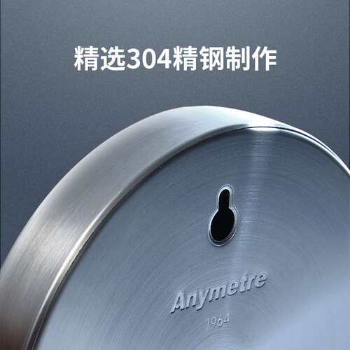 美德时TH602F高精度不锈钢温湿度计室内工业仓库车间干湿度表精准