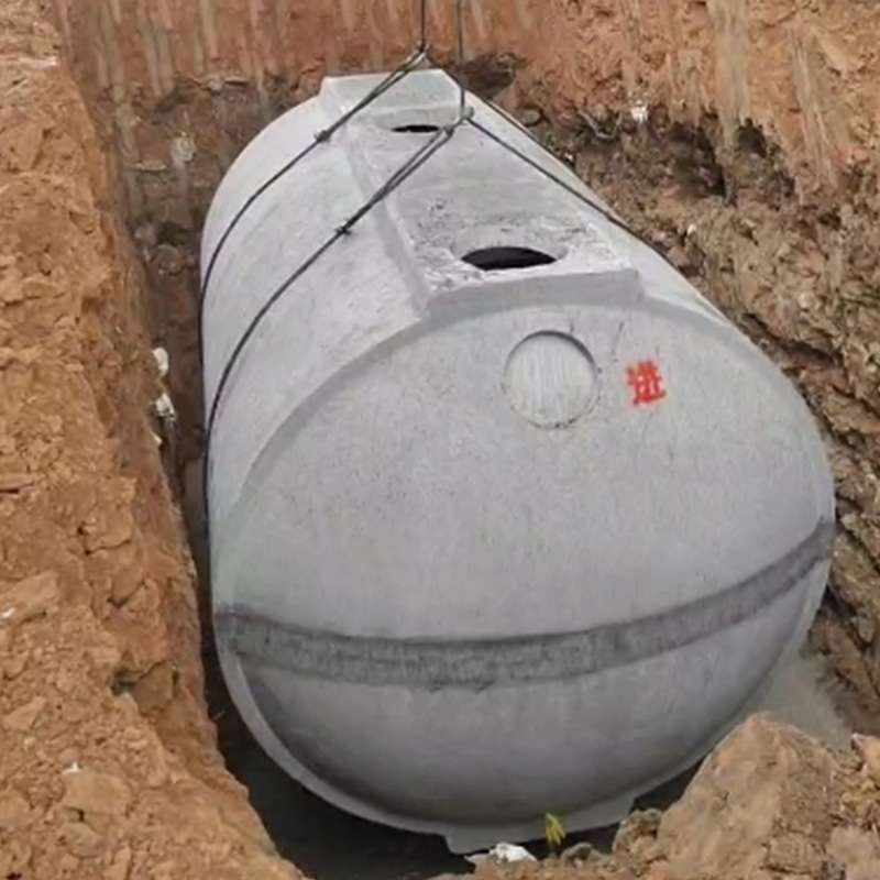 新农改化粪池家用小型水泥混凝土蓄水池地埋式化粪池