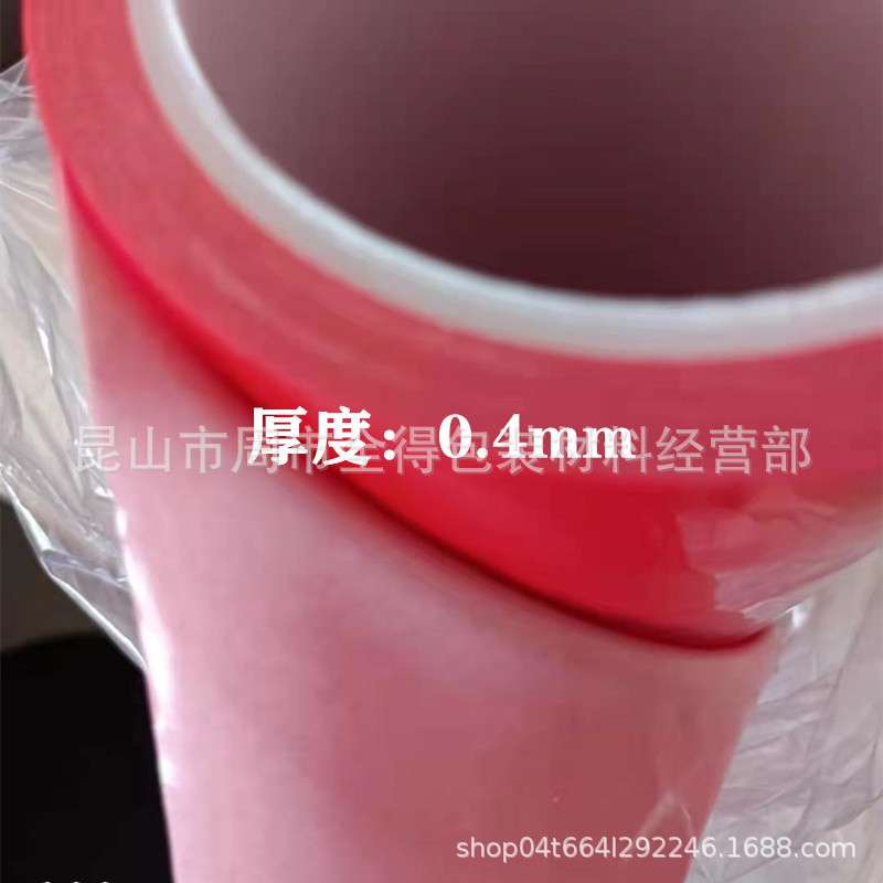 家电玻璃面板粘接;各类电器外框;车辆装饰件粘接;视窗粘接背胶