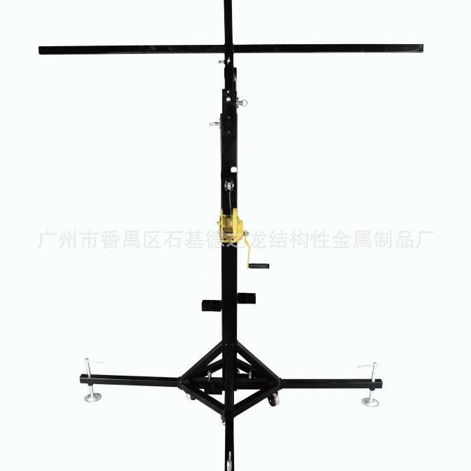 DL-H008B 6米重型支架 手摇灯架 音响架 灯光架 hand cranks