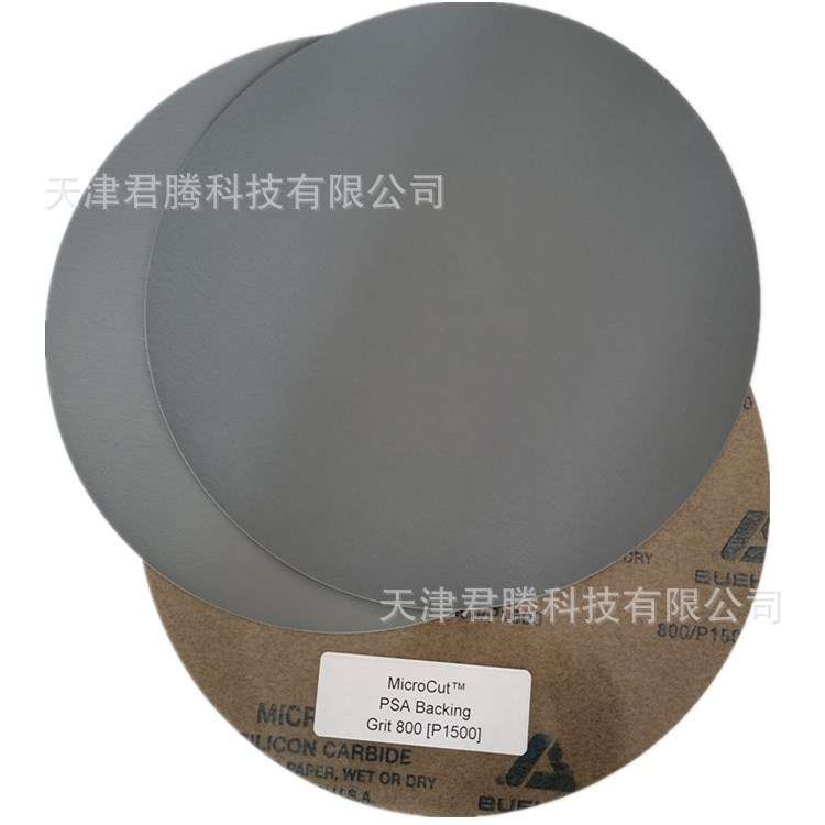 【库存齐全】标乐碳化硅水砂纸30081000粒度均匀测试结果一致性强