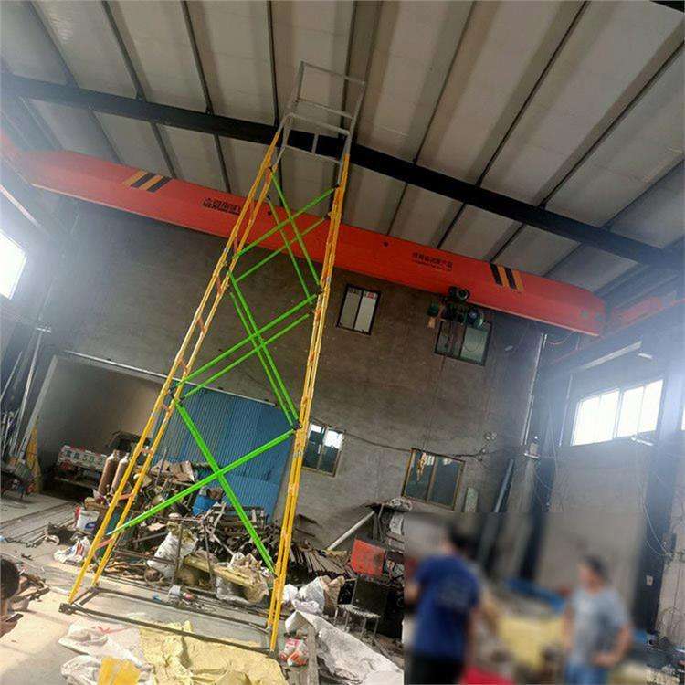 绝缘折叠平台脚手架快装式玻璃纤维梯子高空登高作业操作折叠梯车