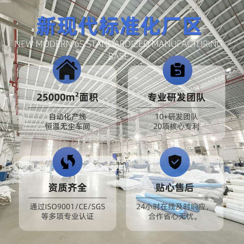 农用大容量抗旱水囊可折叠枕形软体水囊气囊液体运输水囊桥梁预压