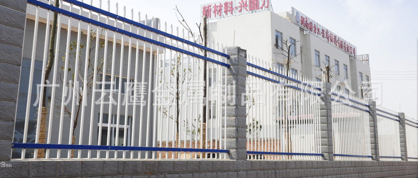 广州厂家专业订做高速公路护栏网、河道护栏、道路护栏、园林护栏