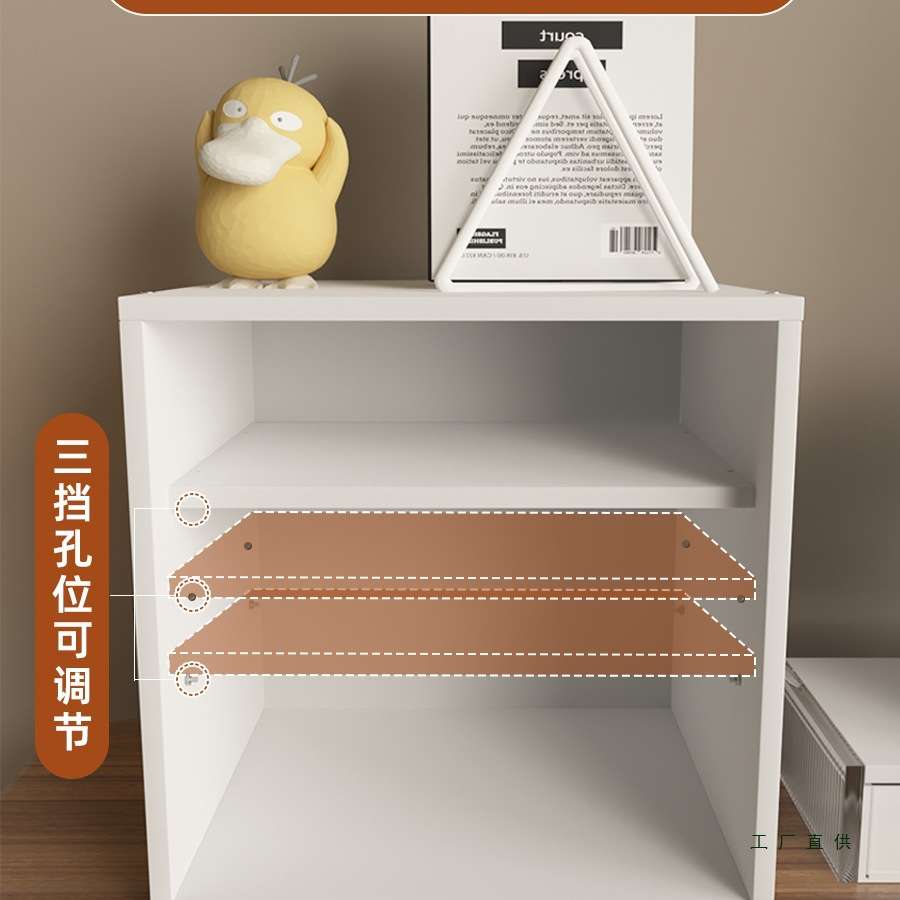 自由组合格子柜格子书架储物柜小柜子落地书柜书架收纳柜楼梯下柜