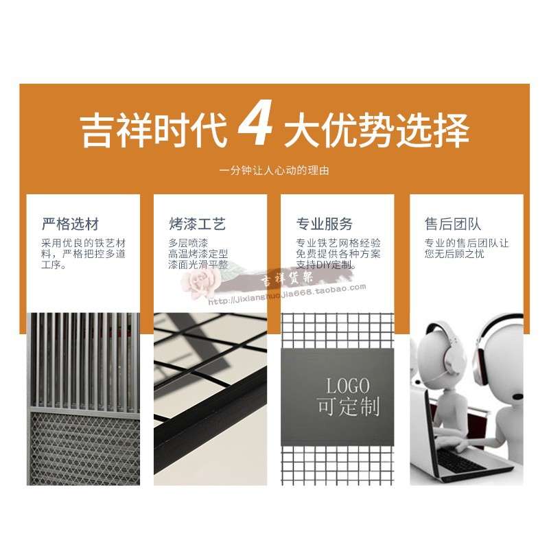 工业风铁艺屏风隔断墙镂空办公室餐厅酒吧火锅饭店隔断吊顶网装饰