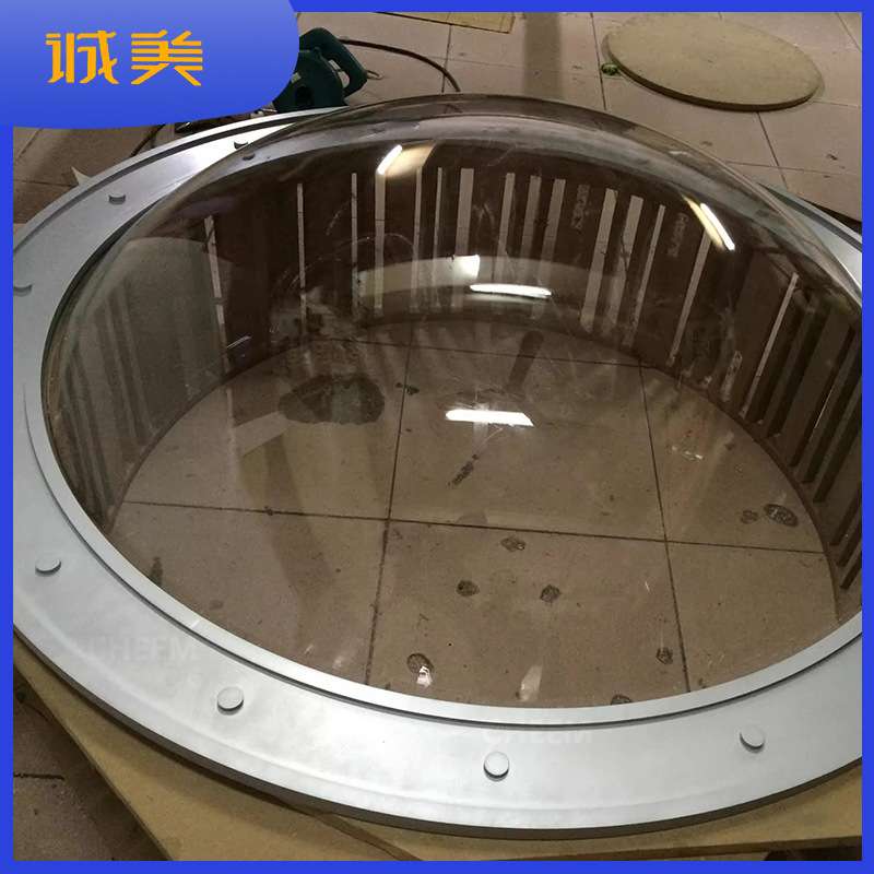大型设备亚克力透明防护罩塑胶面盖设备面板防护盖热弯加工半弧形