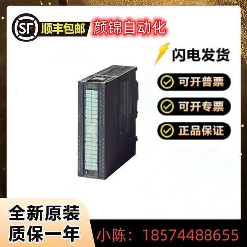 S7-1500标准型CPU/6ES7515-2AM01-0AB0/6ES7515-2AM02-0AB0