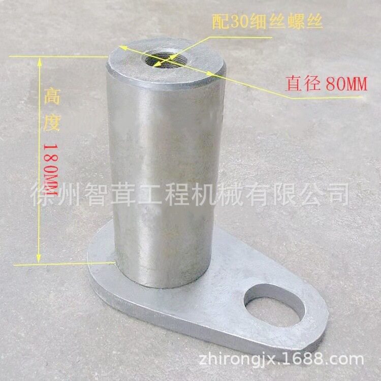 徐工装载机销轴上下铰接销500K销子装载机配件
