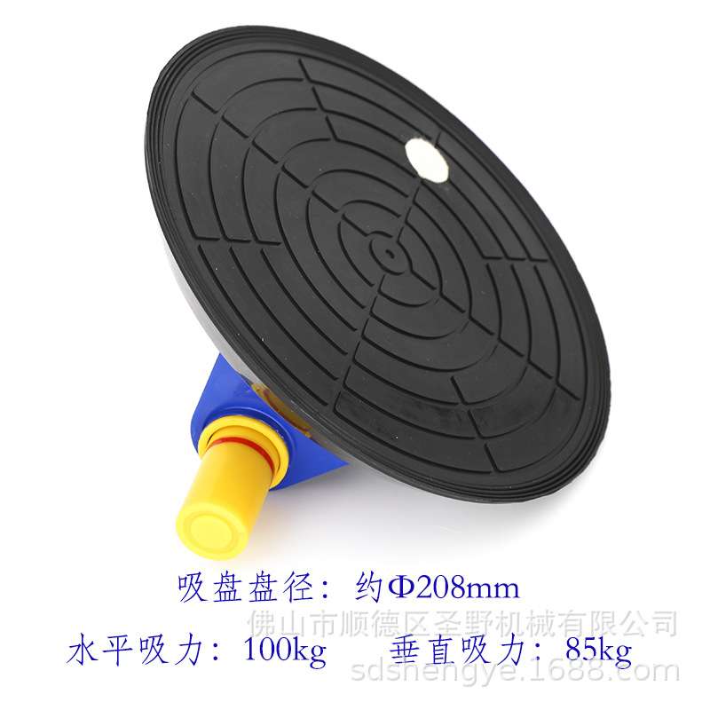 手泵抽真空吸盘新款平板玻璃吸20cm盘径吸力100公斤瓷砖石材抓板