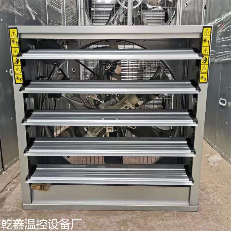 温室大棚换气风扇绿化苗木种植降温排风设备乾鑫1000重锤式风机
